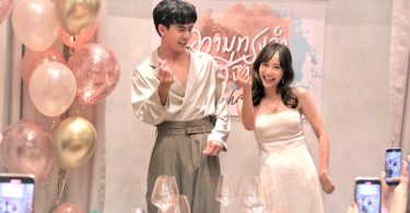 “เต้ย-เต้ย-ซีน” ปล่อยสเต็ปความสนุกสุดฟินแบบไม่กั๊ก!!! ในกิจกรรม “ความทรงจำสีจาง Challenge ชวนคู่ซี้มาเต้น”