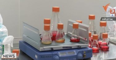 Thailand signs deal for advance procurement of COVID-19 vaccine