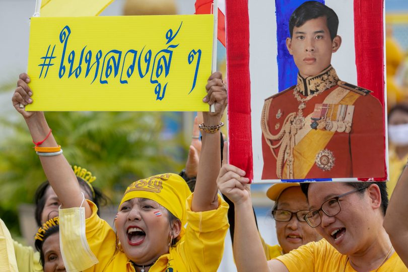 Thai king and queen take to street to meet adoring royalists Monarchy king king Monarchy Monarchy