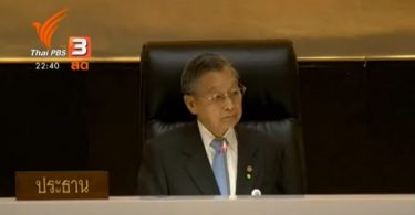 Parliament President should head the Reconciliation Committee – Senator