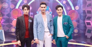 “หลุยส์ เฮส”ประชันเสียงร้องครั้งแรก ท้าดวลเพลง “คนมีเสน่ห์” – GossipThai News