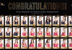 ประกาศรายชื่อ 30 คนสุดท้าย ผู้เข้าประกวดนางสาวไทย ประจำปี 2563