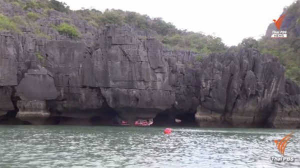 Thai Cabinet approves the formation of a National Committee on Geoparks
