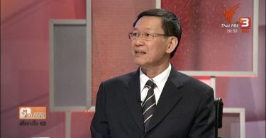 Paiboon Nititawan: The lawmaker who walks a controversial path