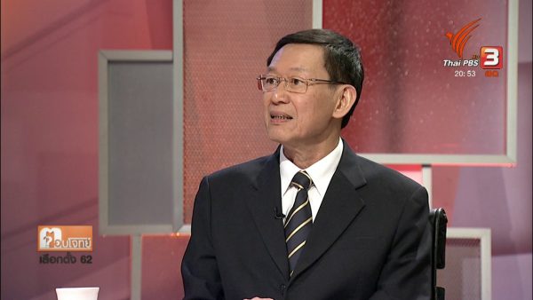 Paiboon Nititawan: The lawmaker who walks a controversial path