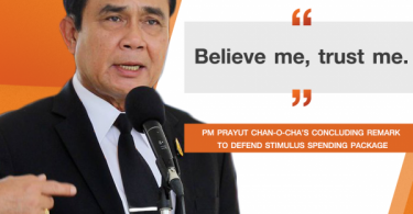 Thai PM says dialogue is the best approach to resolving political conflict