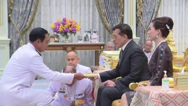 Thailand’s King donates several plots of land for government and public use