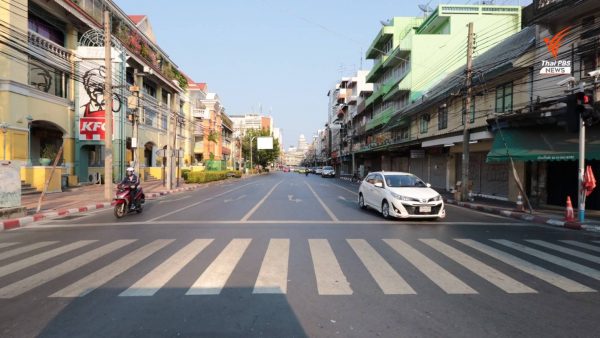 Living the life as an expat in Thailand