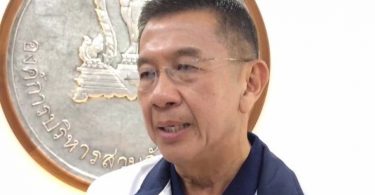 เลือกตั้ง อบจ. เชียงใหม่ เปิดรับสมัครร้อนแรง! ตระกูลดังประชันพรรคเพื่อไทย