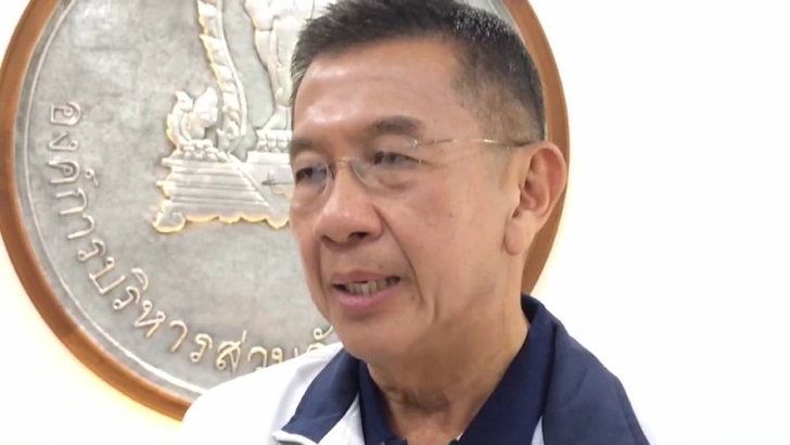 เลือกตั้ง อบจ. เชียงใหม่ เปิดรับสมัครร้อนแรง! ตระกูลดังประชันพรรคเพื่อไทย
