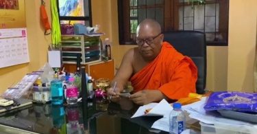 พระถูกหวย 18 ล้าน ลี้ภัยญาติโยมกวนถึงกุฏิตี 1-2 ย้ายไปจำวัดที่อื่นแล้ว