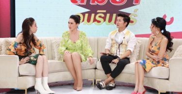 ล้วงหัวใจ “แหม่ม วิชุดา” เปิดชีวิตรักหวาน 10 ปี ตัดสินใจแล้ว จะไม่แต่งงาน และไม่มีลูก