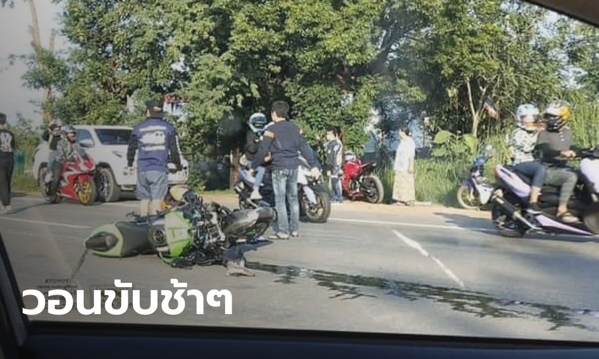 บิ๊กไบค์เที่ยวเพชรบูรณ์ ชนยายวัย 71 ดับสลด คนพื้นที่แฉขับเร็ว-มาเป็นแก๊งทุกเสาร์อาทิตย์