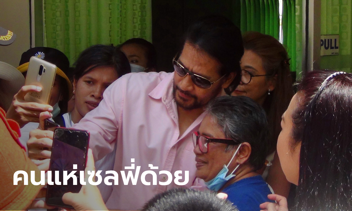 กระแสไม่ตก แห่ถ่ายรูปคู่ “บิณฑ์ บรรลือฤทธิ์” ร่วมทอดกฐิน แจกซองใส่หวยกว่า 1 พันใบ