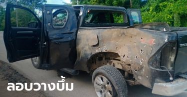 คนร้ายลอบวางระเบิดรถทหารพราน ใน อ.รือเสาะ ระหว่างกลับจากร่วมงานแต่งประชาชน