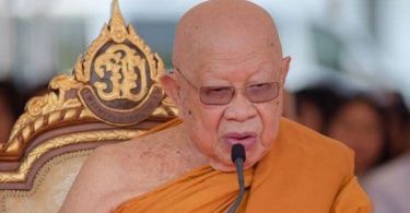 โปรดเกล้าฯ สถาปนา พระพรหมมงคลญาณ ขึ้นเป็น สมเด็จพระญาณวชิโรดม