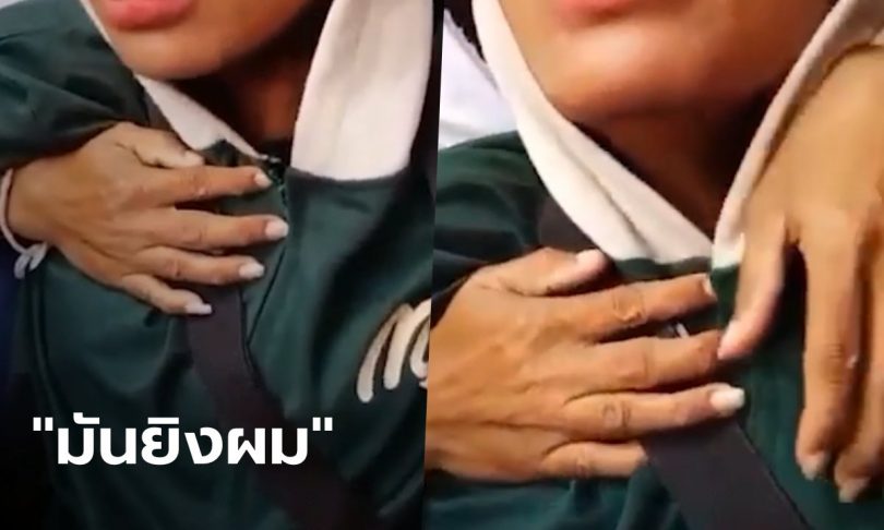 คดีหลอน วิญญาณหนุ่ม 18 เข้าสิงร่างเด็กสาวกลางงานศพ บอกไม่ได้รถล้มเองแต่ถูกไล่ฆ่า