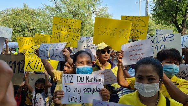 Article 112 can strengthen govt and agitate opposition