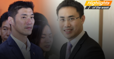 Another land scandal yet rocks Thai politics