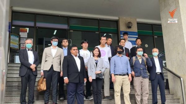 Criminal Court acquits 9 leaders of Pro-Election Group over Pathumwan rally in 2018