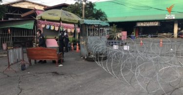 Samut Sakhon enters lockdown amid fears of Covid-19 second wave