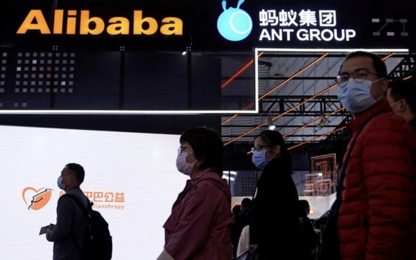 China launches antitrust probe into tech giant Alibaba
