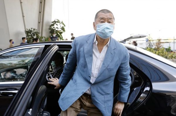 Hong Kong media tycoon Jimmy Lai charged under national security law – local media
