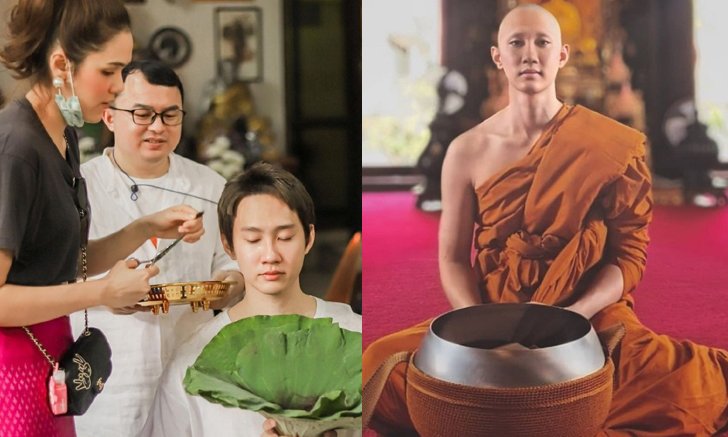“กัปตัน ชลธร” เข้าพิธีอุปสมบท ได้ฉายา อิทฺธิธโร “ชมพู่ อารยา” ร่วมพิธีปลงผม