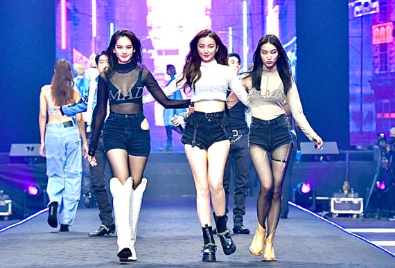 ทัพดาราดังร่วมงาน ‘MILLENNIALS CHOICE 2020’ – GossipThai News
