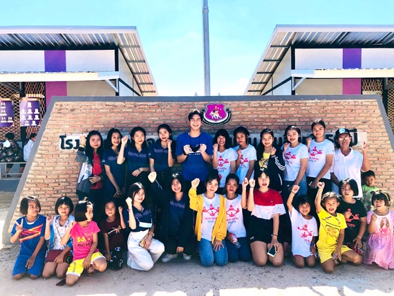 “โดนัทภัทรพลฒ์” ลงพื้นที่เตรียมห้องสมุดช่อง 7HD เพื่อน้องที่โรงเรียนตำรวจตระเวนชายแดนฯ (บ้านห้วยกระแสน) จ.อำนาจเจริญ