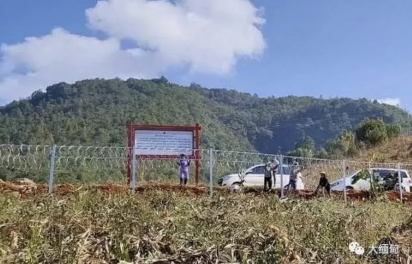 China building fence to stop Covid-19 spread from Myanmar