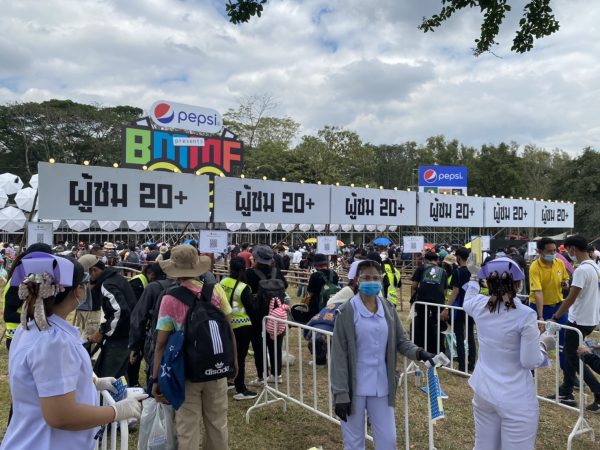 Korat governor shuts down Big Mountain concert tonight for safety reasons
