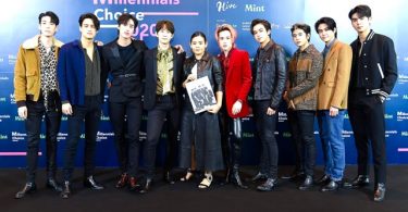 9 หนุ่ม รวมตัวเฉพาะกิจ แจก Mint Magazine Vol.2 – GossipThai News
