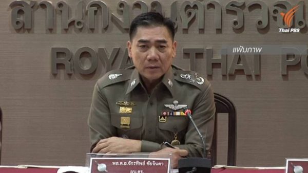 Popular ex-police chief Chakthip gunning to become Bangkok governor