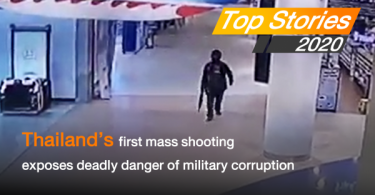 Thailand’s first mass shooting exposes deadly danger of military corruption