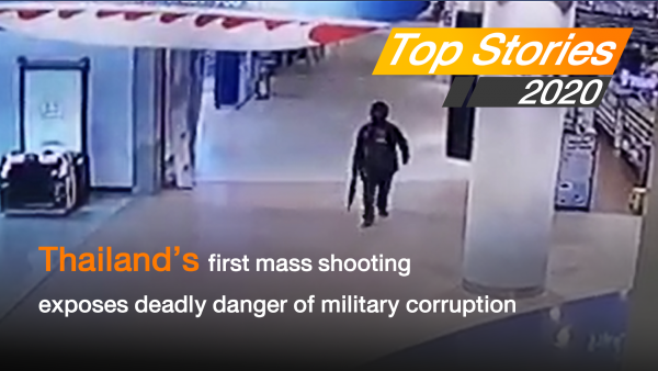 Thailand’s first mass shooting exposes deadly danger of military corruption