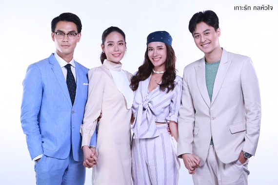 “ช่อง 7HD” เปิดโผละครเด็ด ปี’64 พระนางหลากรุ่นรวมตัว! การันตี คุณภาพคับจอ