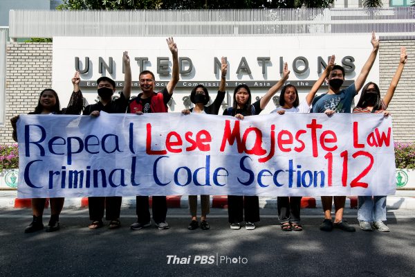The long and controversial history of Thailand’s law against royal insults