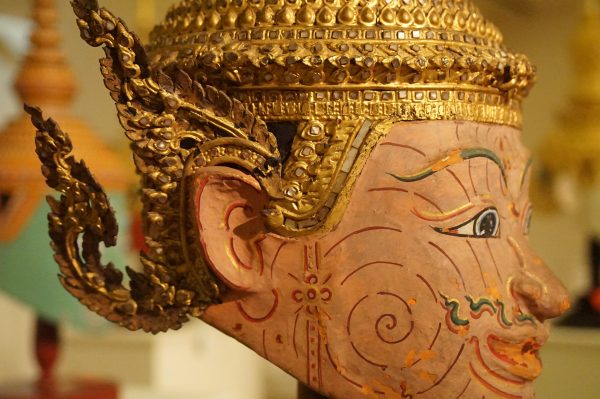 The making of Thai history