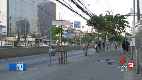 CCTV to catch motorcyclists without helmets to be launched in Chiang Mai on Dec 15th