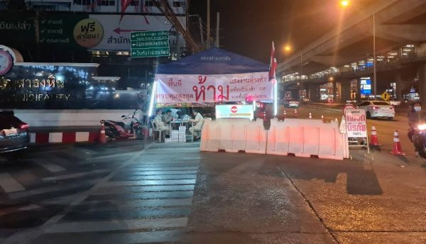 Nonthaburi declared COVID-19 controlled zone as infections surge