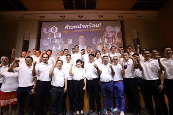Progressive Movement handed hard lesson as old patronage politics dominates local elections