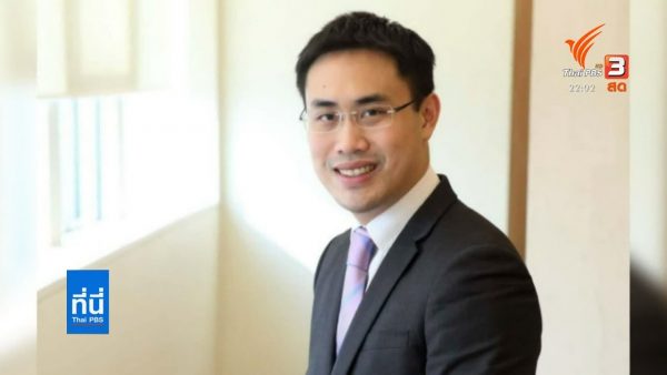 Real estate developer Sakulthorn claims he is a victim of a fraud, not a bribe payer