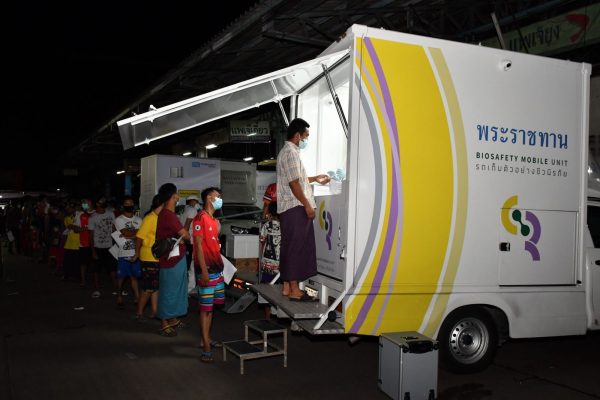 12 more COVID-19 cases in Samut Sakhon, but no lockdown yet