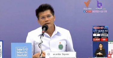 Deputy health minister claims there are permanent illegal gambling dens in Rayong