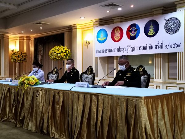 Thai army suspects illegal workers entered Thailand by sea
