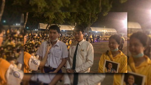 Being young and royalist in the midst of political conflicts