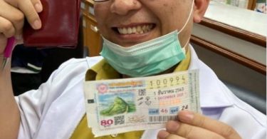 คุณหมอสกลนครดวงเฮง ถูกรางวัลที่ 1 รับเต็มๆ 6 ล้านบาท