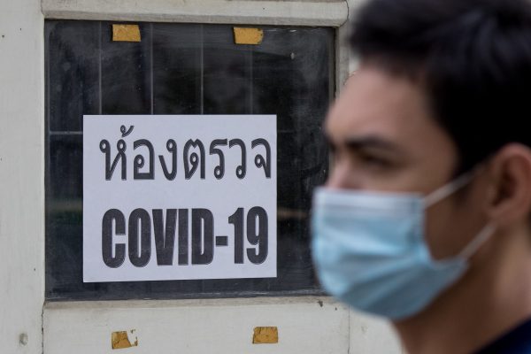 249 new COVID-19 cases today, increase in middle-aged women getting infected