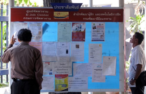 Household debt in Thailand highest in 12 years